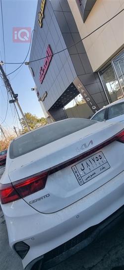 كيا سيراتو